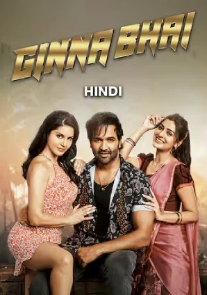 Ginna (2022) Hindi Dubbed JioCinema