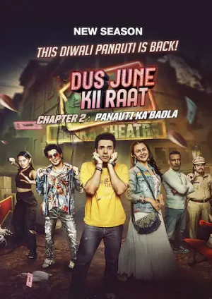 Dus June Kii Raat (2024) Hindi Season 2 Complete