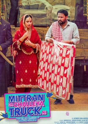 Mittran Da Challeya Truck Ni (2024) Punjabi PreDvD No Ads