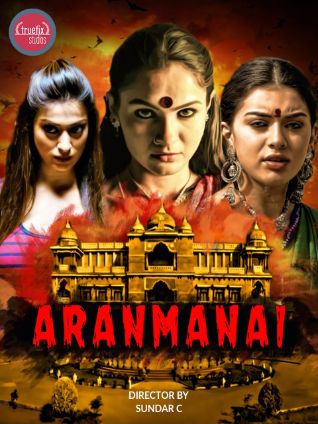 Aranmanai (2014) Hindi Dubbed