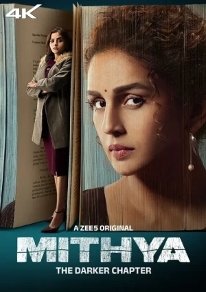 Mithya (2024) Hindi Season 2 Complete Zee5