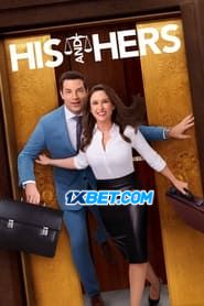 His Hers (2024) Unofficial Hindi Dubbed