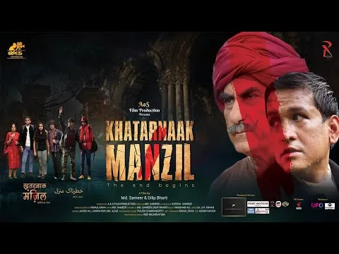 Khatarnaak Manzil (2024) Hindi PreDvD