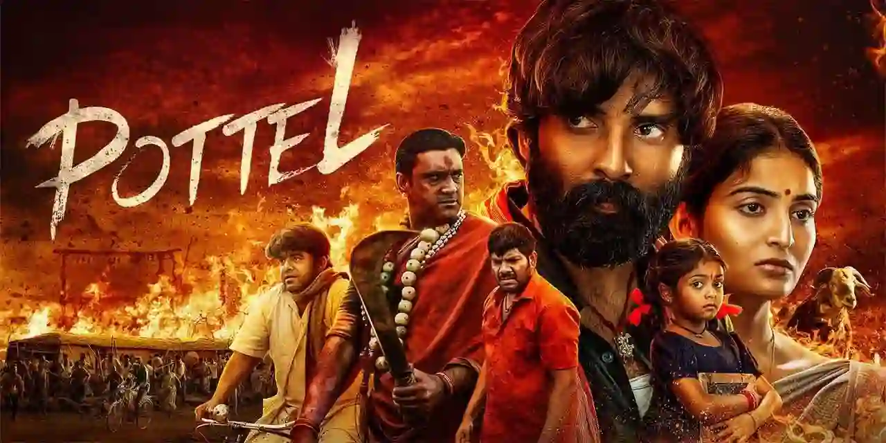 Pottel (2024) HQ Hindi Dubbed