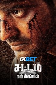 Sattam En Kaiyil (2024) HQ Hindi Dubbed