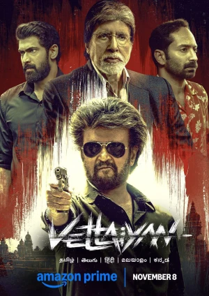 Vettaiyan (2024) Hindi Dubbed AMZN