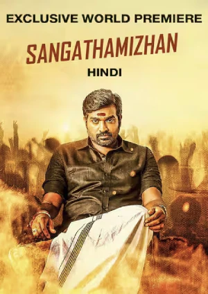 Sangathamizhan (2019) Hindi Dubbed JioCinema