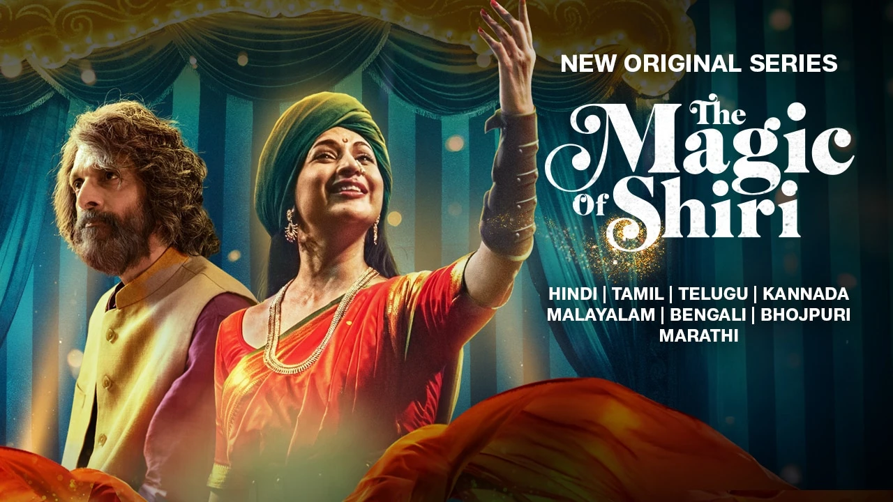 The Magic Of Shiri (2024) Hindi Season 1 JioCinema