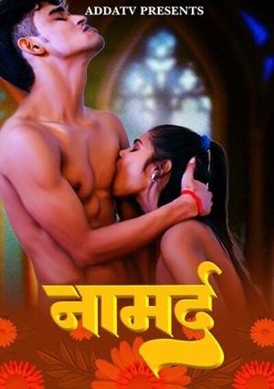 Namard (2024) Addatv Hindi Short Film