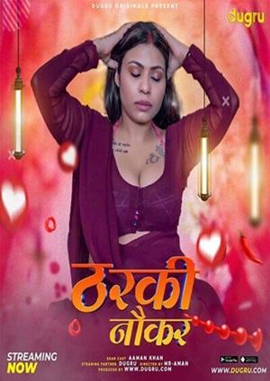 Tharki Naukar (2024) Dugru Hindi Hot Series