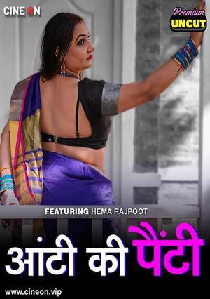 Aunty ki Panty (2024) CineOn Hindi Short Film