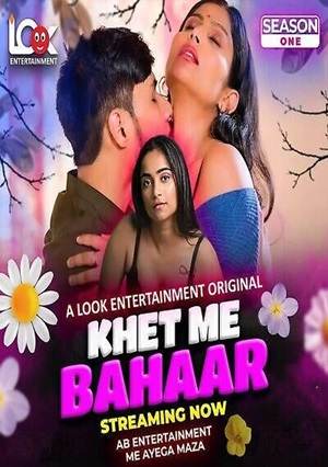 Khet Me Bahaar (2024) LookEntertainment Season 1 Episode 1