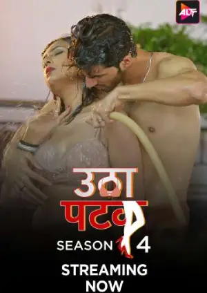 Utha Patak (2024) Hindi Alt Balaji Season 4 Episode 7