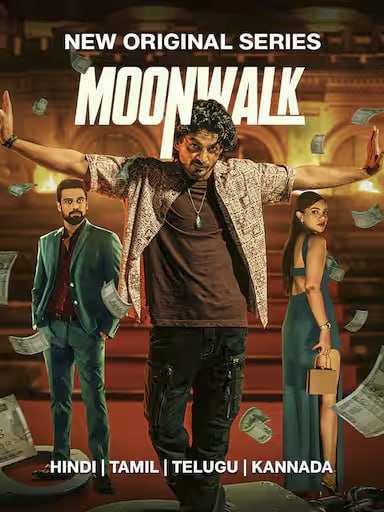 Moonwalk (2024) Hindi Season 1 JioCinema