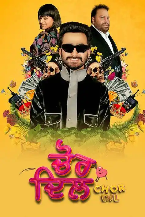 Chor Dil (2024) Punjabi HD