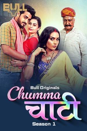 Chumma Chaati (2025) Bullapp Season 1 Episode 1