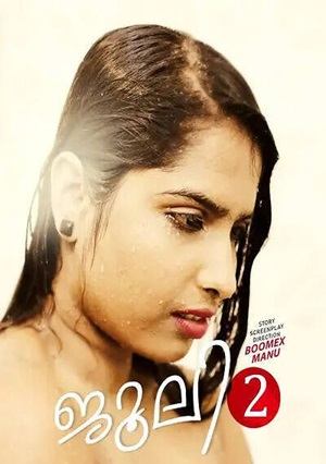 Julie 2 (2025) Malayalam BoomEX Short Film