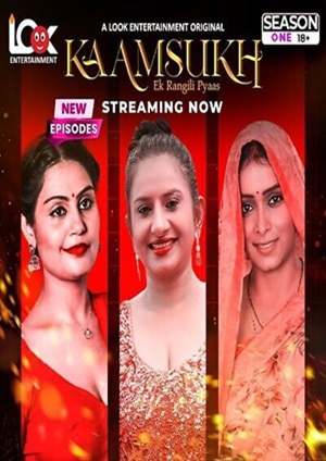 Kaam Sukh (2025) LookEntertainment Season 1 Episode 4