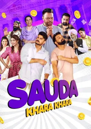 Sauda Khara Khara (2025) Punjabi HD