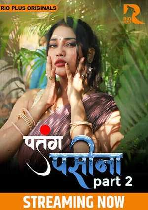 Patang Pasina (2024) Rioplus Season 1 Episode 4