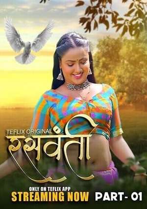 Raswanti (2025) TeFlix Season 1 Episode 1-2