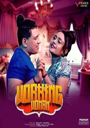 Working Woman (2025) Hindi Feneo Short Film