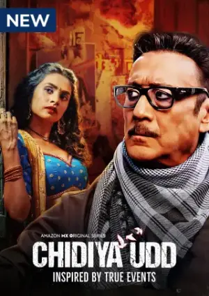 Chidiya Udd (2025) TV Series