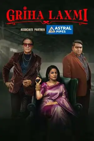 Griha Laxmi (2025) Hindi Season 1 Complete