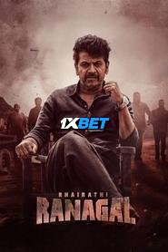 Bhairathi Ranagal (2024) HQ Hindi Dubbed