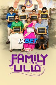 Family Padam (2024) Unofficial Hindi Dubbed