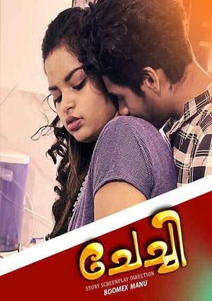 Chechi (2025) Boomex Malayalam Season 1 Episode 1