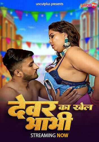 Dewar Bhabhi (2025) Uncutplus Hindi Short Film