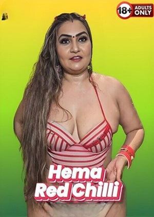 Hema Red Chilli (2025) Hindi Uncut Short Film