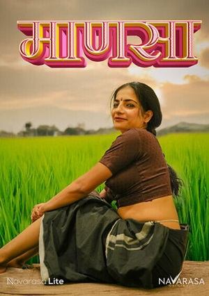 Manasa (2025) Navarasa Hindi Short Film