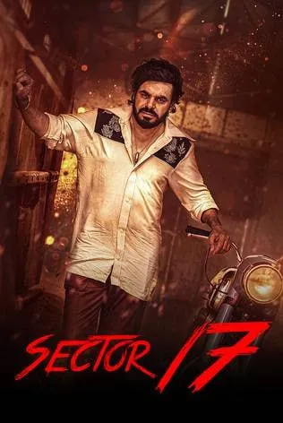 Sector 17 (2024) Punjabi HD