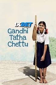 Gandhi Tatha Chettu (2025) Unofficial Hindi Dubbed