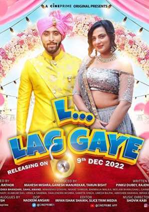 L Lag Gaye (2022) S01 E01-03