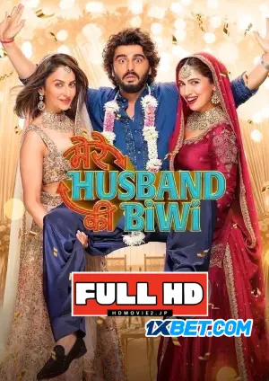 Mere Husband Ki Biwi (2025) Hindi HD [Leaked]