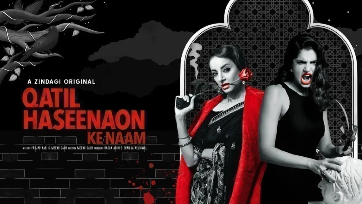 Qatil Haseenaon Ke Naam (2021) Hindi Season 1 Complete