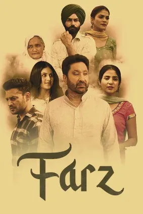 Farz (2024) Punjabi HD