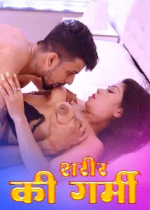 Sarir Ki Garmi (2025) Uncutmasala Hindi Short Film