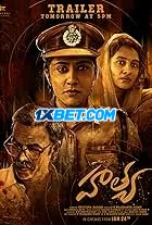 Manada Kadalu (2025) Unofficial Hindi Dubbed