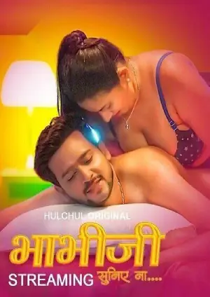 Bhabhi Suniye Na (2025) Hulchul Season 1 Episode 1