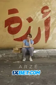 Arze (2024) Unofficial Hindi Dubbed