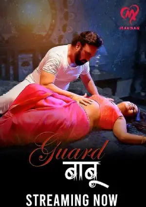 Guard Babu (2025) Makha Season 1 Episode 1