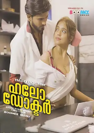 Hello Doctor (2025) Malayalam Boomex Season 1 Episode 1