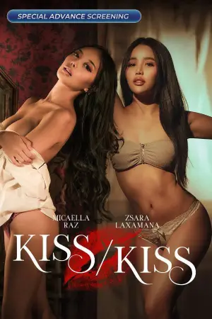 Kiss/Kiss (2025) Vivamax (Eng Sub)