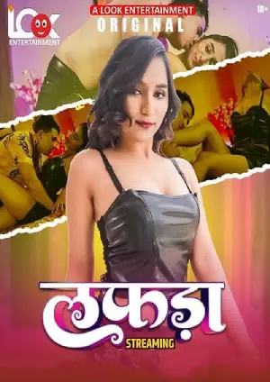 Lafada (2025) LookEntertainment Season 1 Episode 1