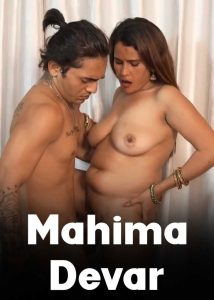 Mahima Devar (2025) Hindi Short Film