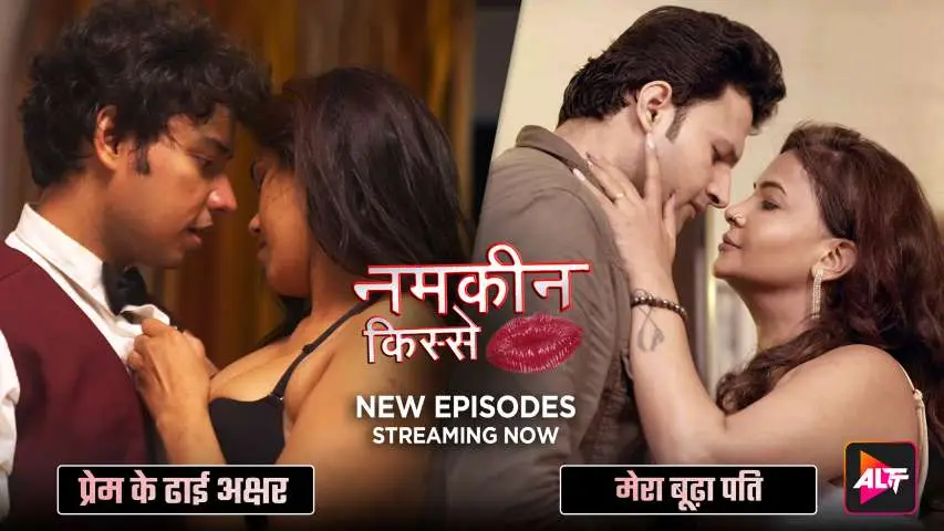 Namkeen Kisse (2025) Altbalaji Season 1 Episode 31